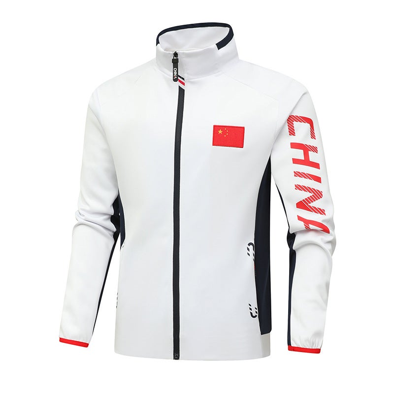 Chinese Team Sports Jacket Male And Female Martial Arts Student Training Jacket Printing Far Mobilization Coaches Work Clothes - Image 3